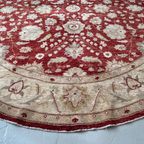 Afghan Ziegler Round Rug