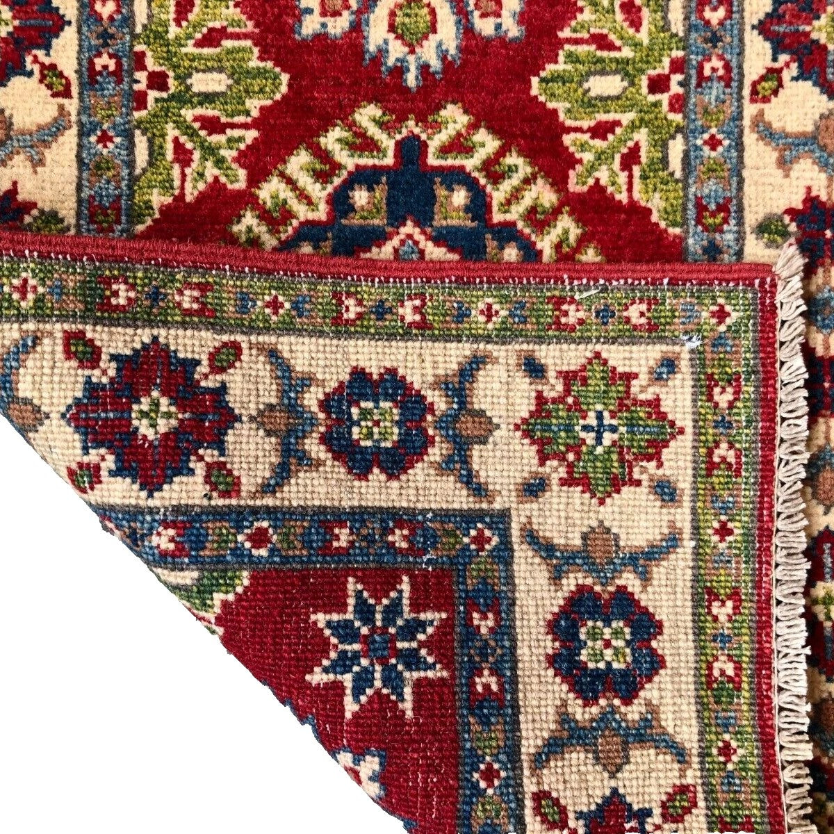 Afghan Kazak Small Rug
