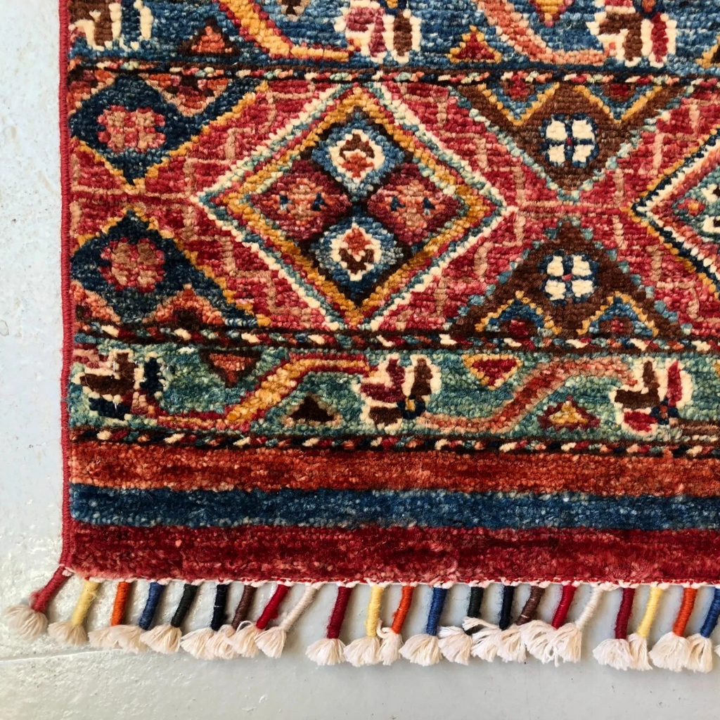 Afghan Khorjin Rug