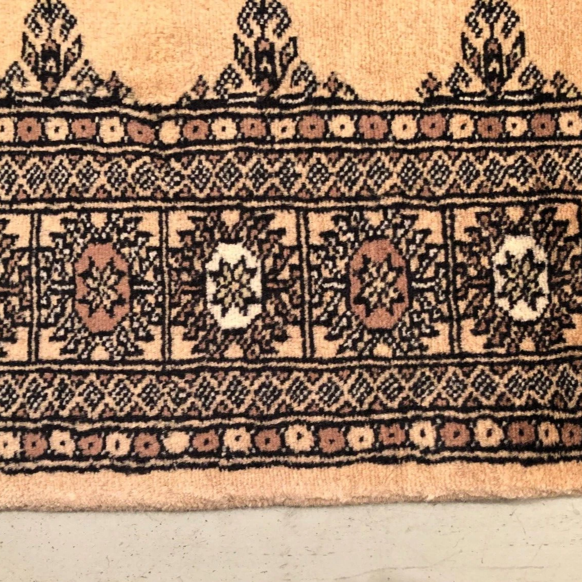 Afghan Bokhara Rug