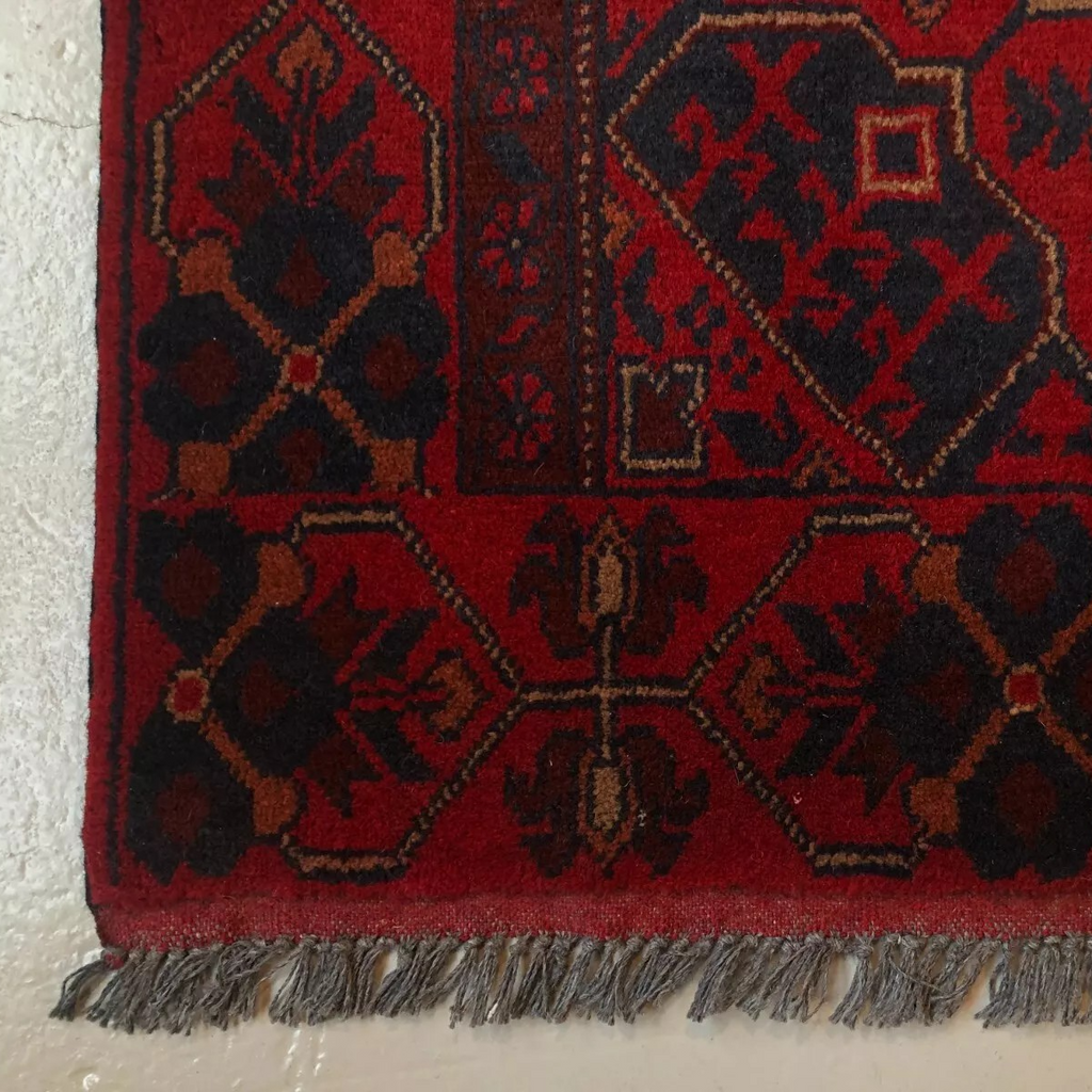 Afghan Khal Muhammadi Small Rug