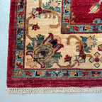 Afghan Ziegler Rug