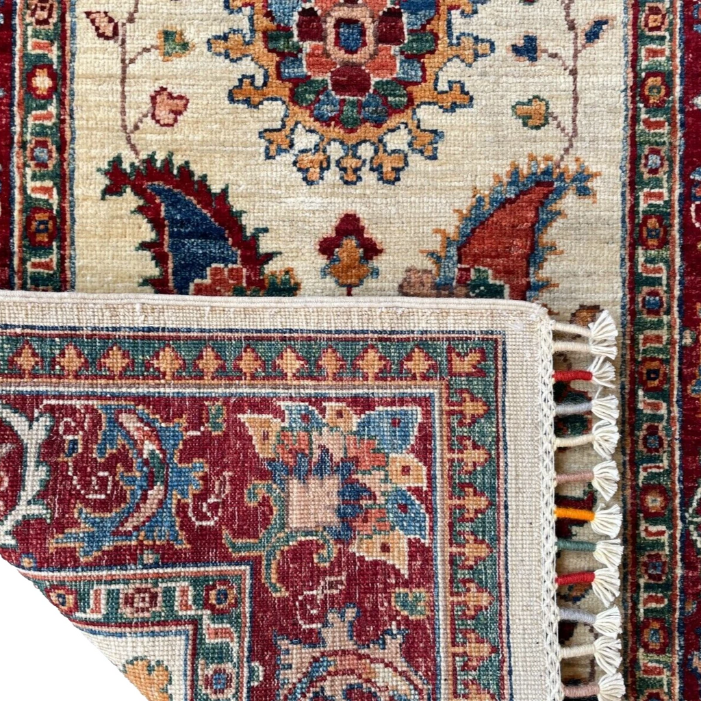 Afghan Ziegler Runner