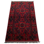 Afghan Khal Muhammadi Small Rug