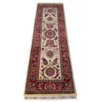 Afghan Ziegler Runner