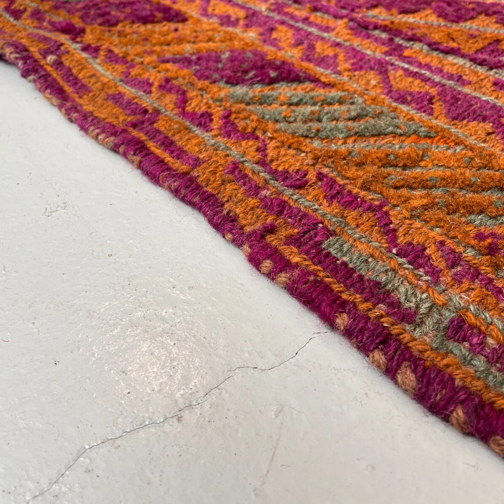 Afghan Mushwani Rug