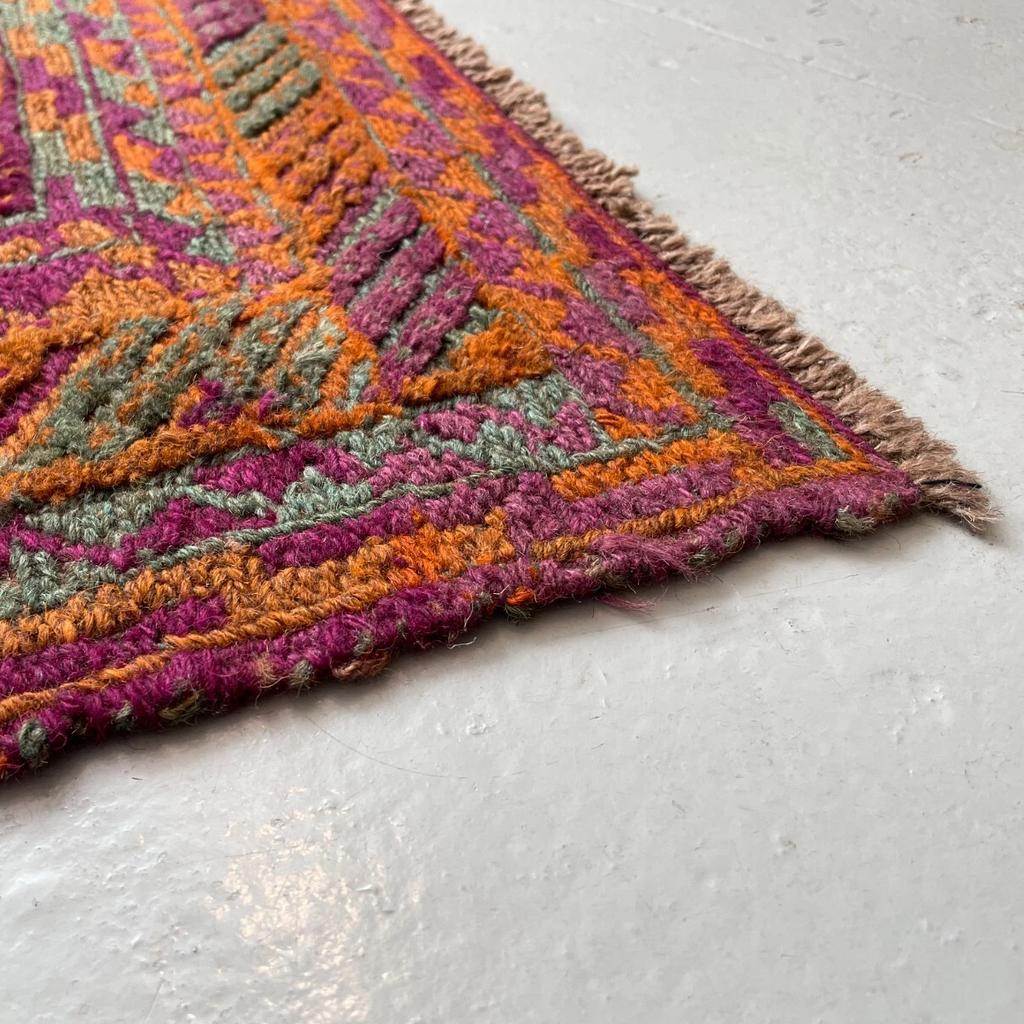 Afghan Mushwani Rug