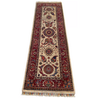 Afghan Ziegler Runner