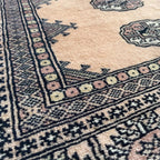 Afghan Bokhara Rug